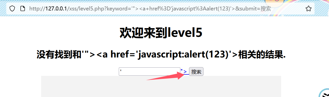 image-20250719172558552