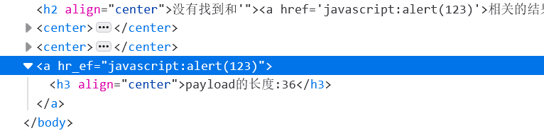 image-20250719172815351