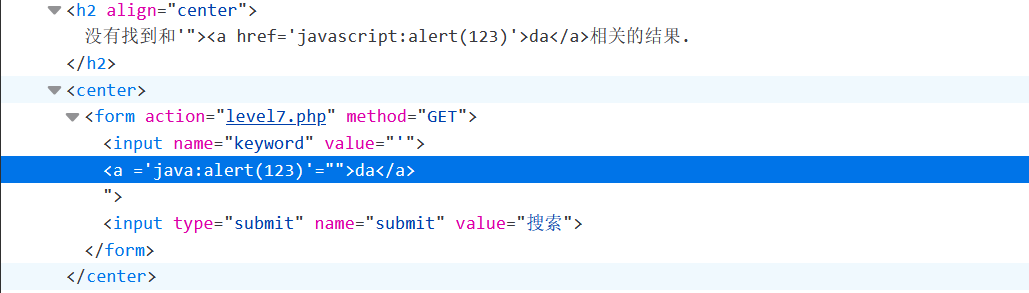 image-20250719173015662