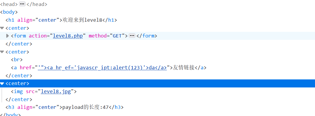 image-20250719173326920