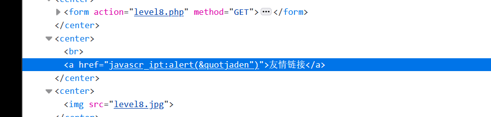 image-20250719173502572