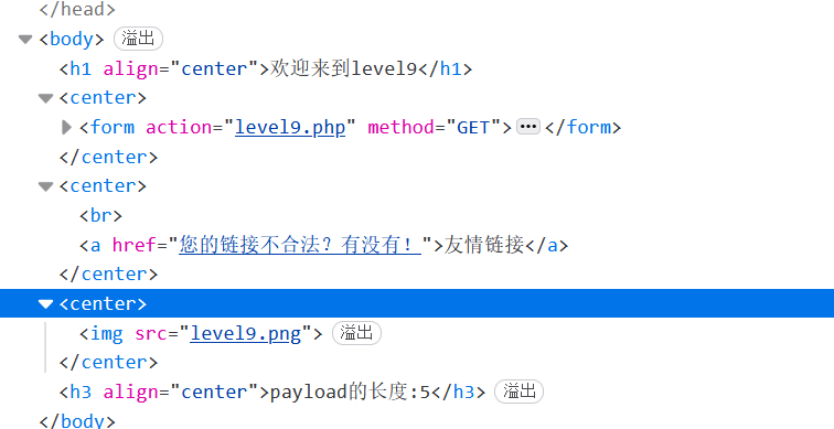 image-20250719173818861