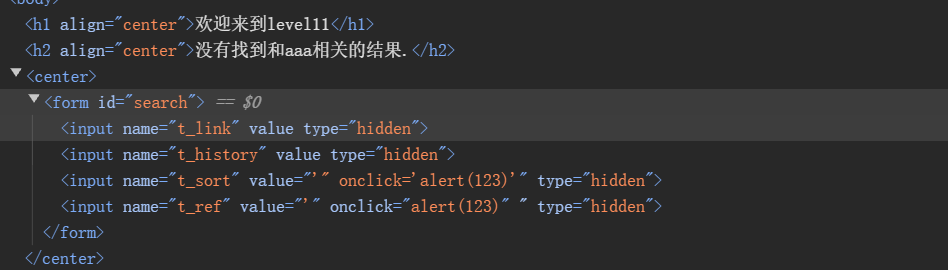 image-20250720095532853