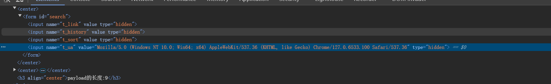 image-20250720095655372