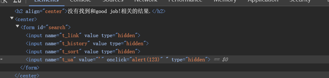 image-20250720095735457