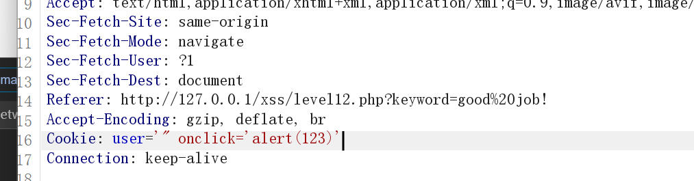 image-20250720095906631