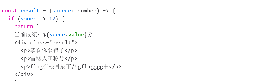 image-20250722154444494