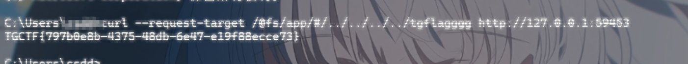 image-20250722174547504