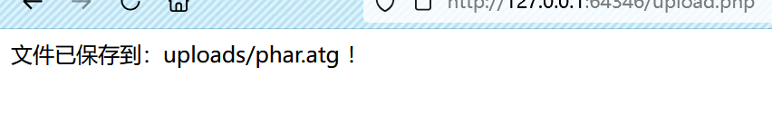 image-20250723195129445