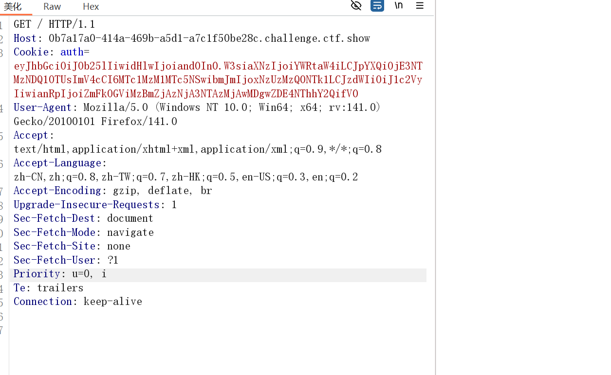 image-20250724161354771