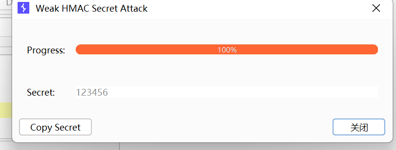 image-20250724163011950