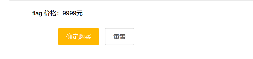 image-20250725154755962