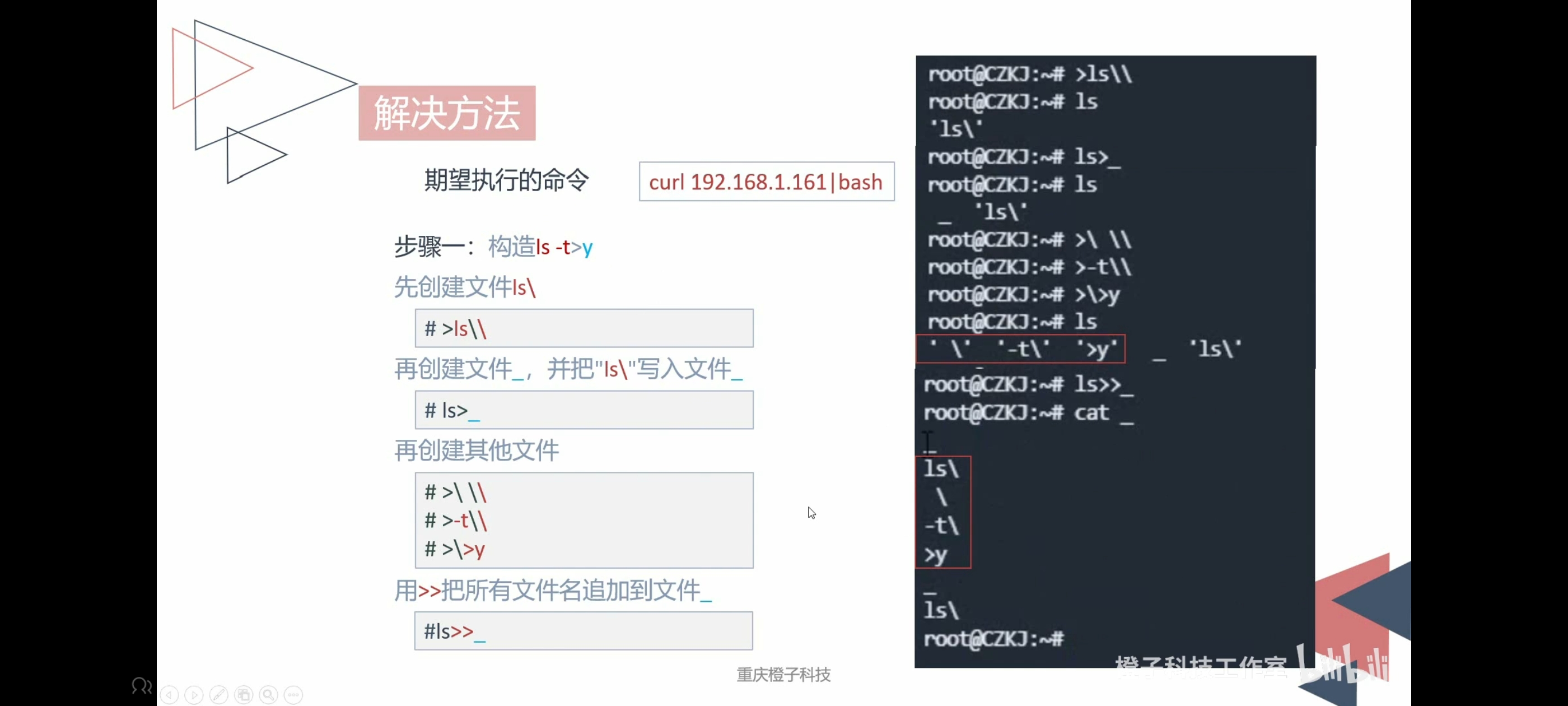 8f0864797c369d6d23da65a097b6998a