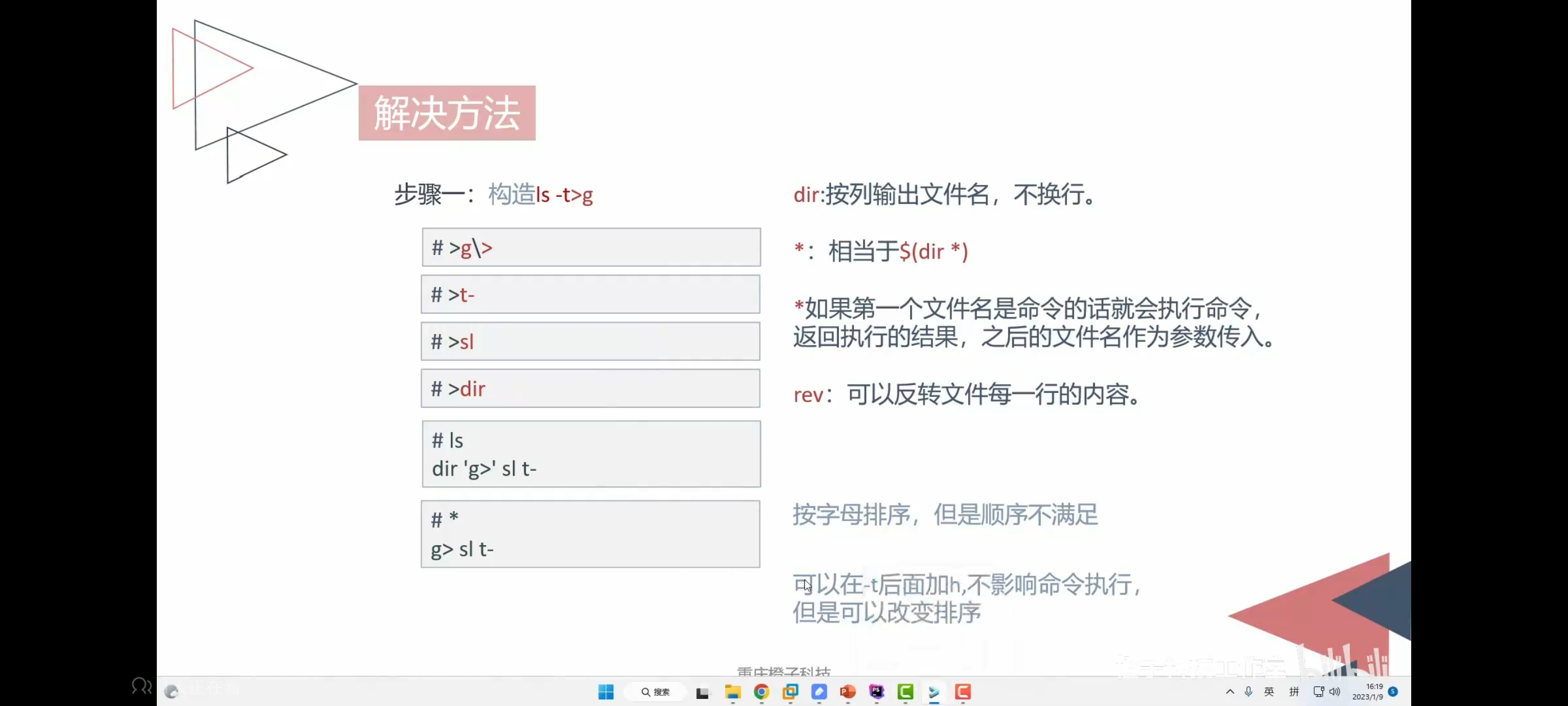 3ca5fd09aa1584c44259f7d088d973e8