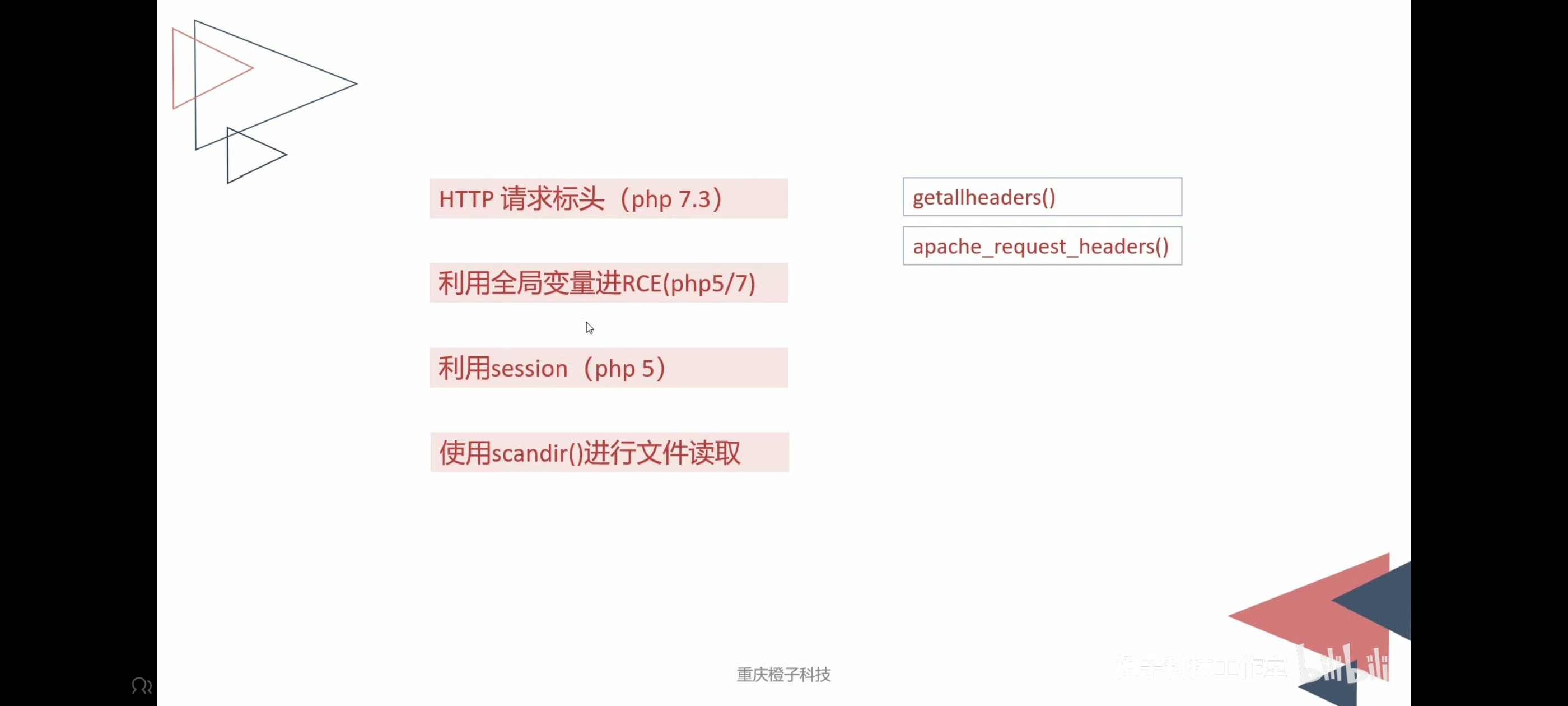 b4eb5c3720bb080883ebc76e2c82553c