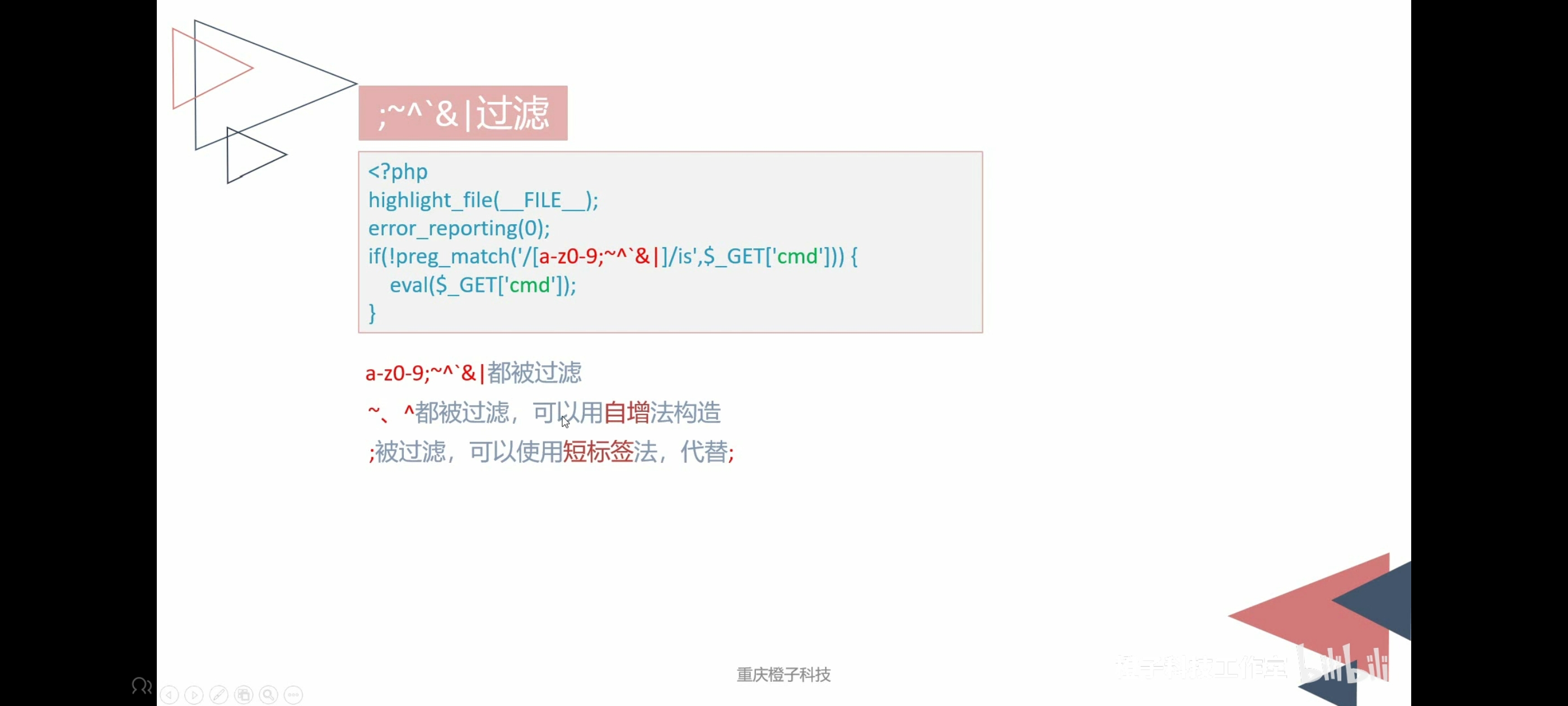 Screenshot_20250429_220158