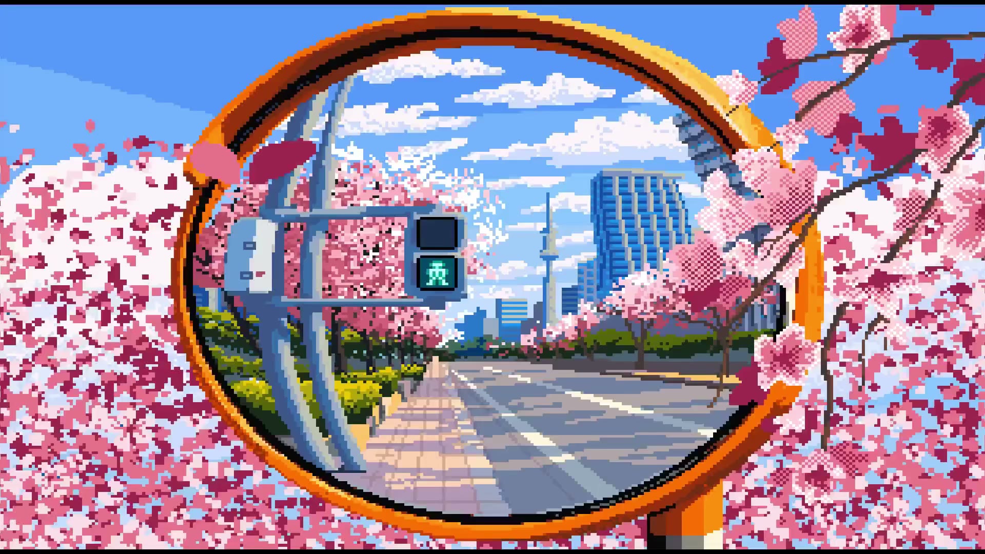 Sakura Street