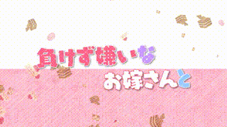 视频贴 Gal Op合集 Galgame综合讨论区 绯月scarletmoon 视频贴 Gal Op合集 Galgame综合讨论区 绯月scarletmoon