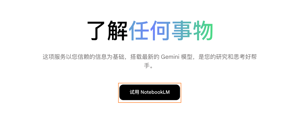 Pasted image 20260407092021