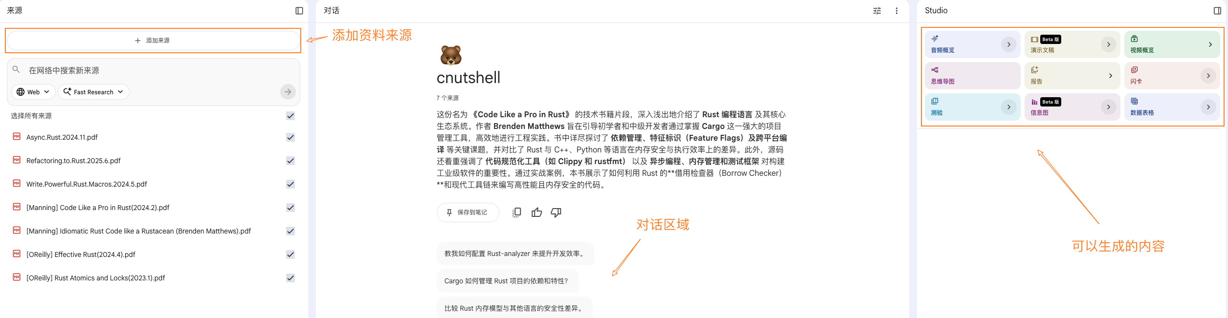 Pasted image 20260407095323