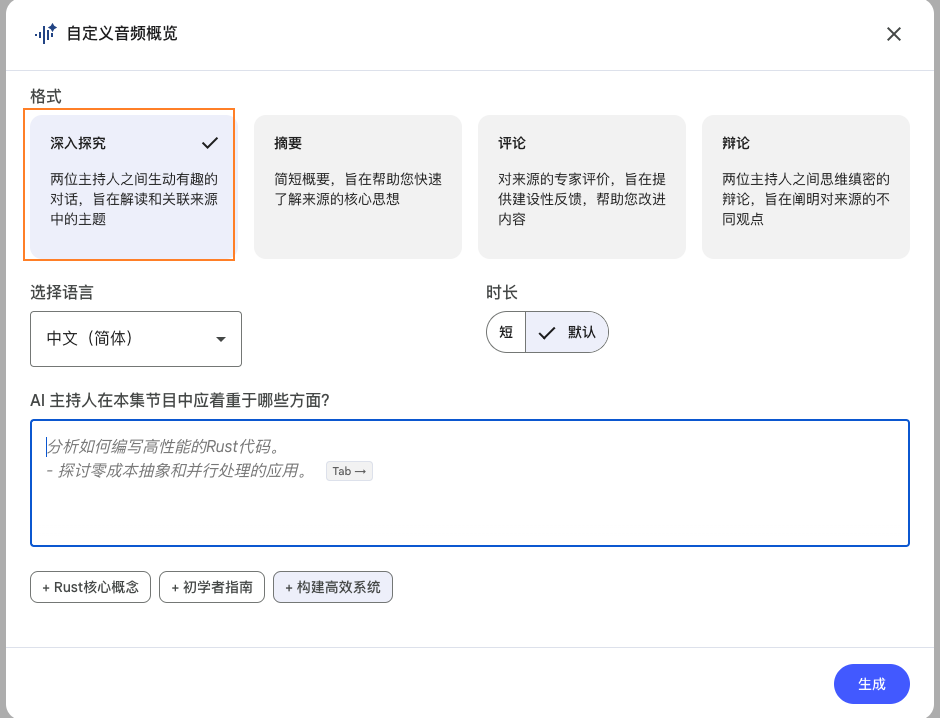 Pasted image 20260407095432