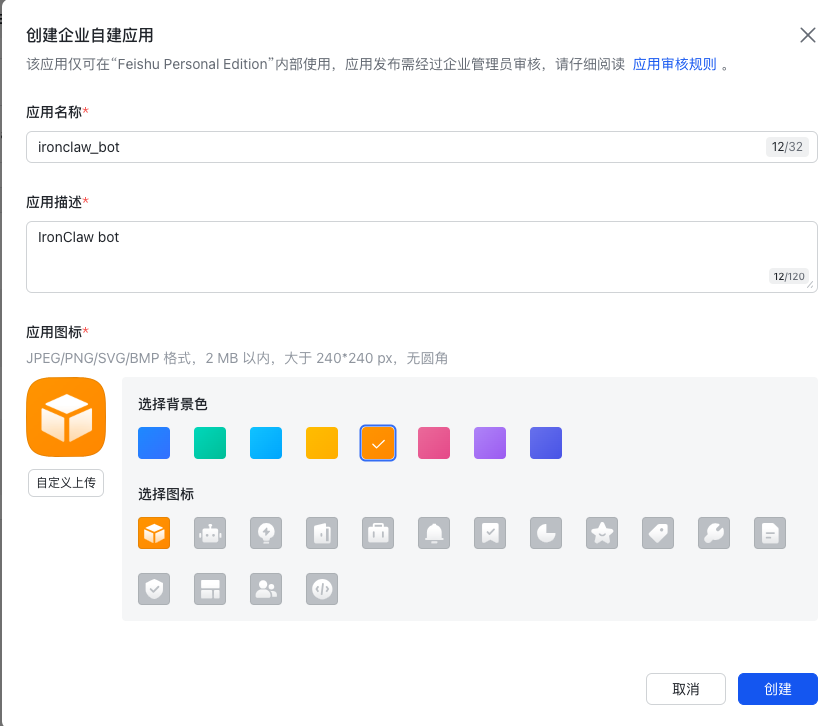 Pasted image 20260408110501