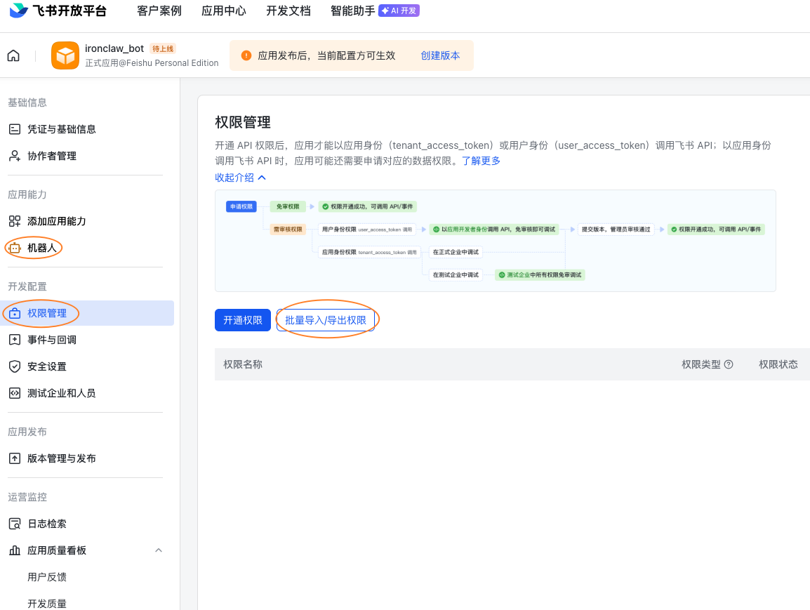 Pasted image 20260408110944