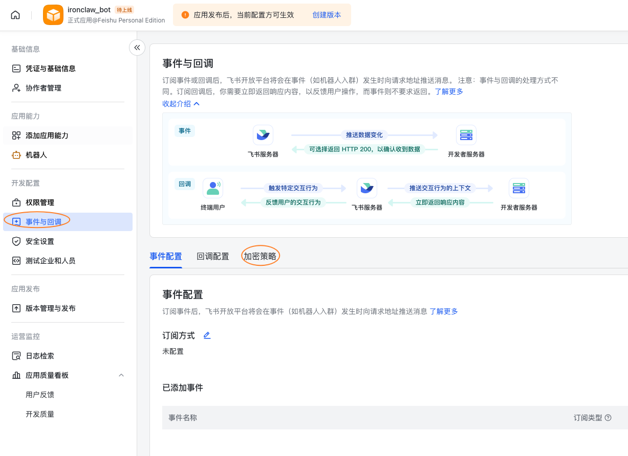 Pasted image 20260408111358