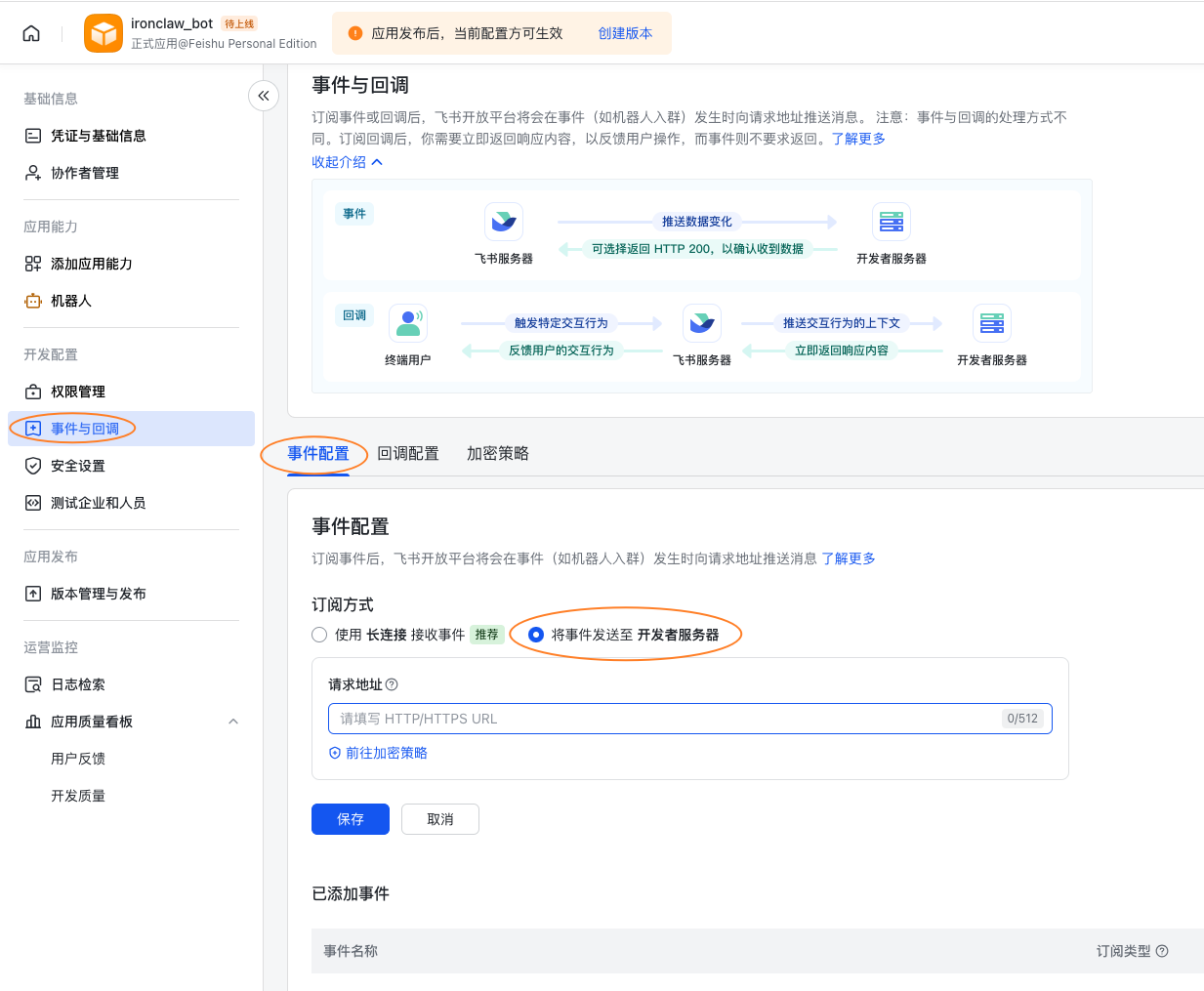 Pasted image 20260408121347