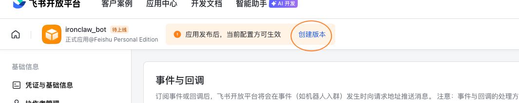 Pasted image 20260408122447