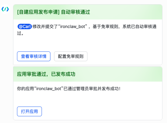 Pasted image 20260408122734