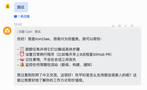 Pasted image 20260408124246