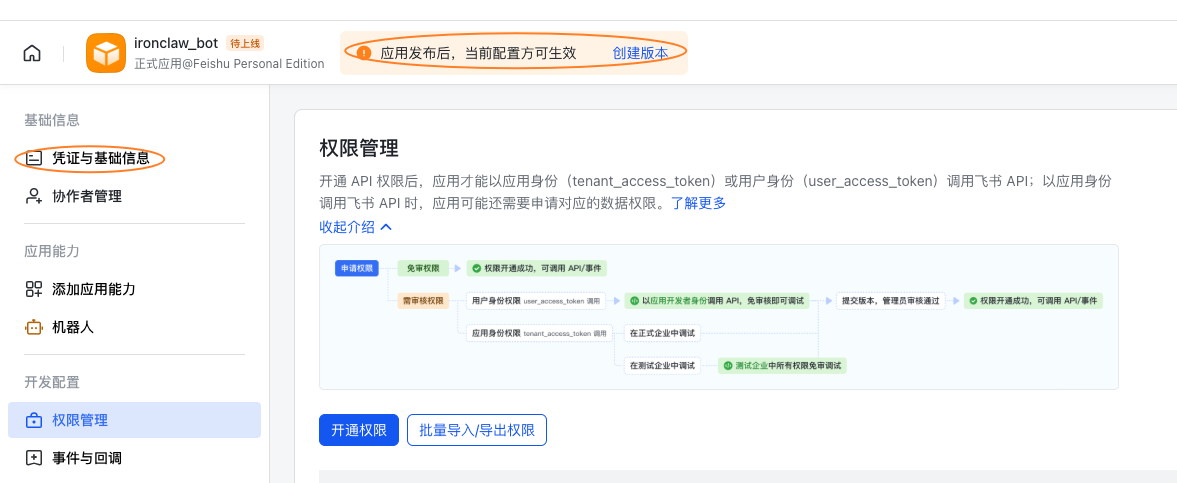 Pasted image 20260408111332