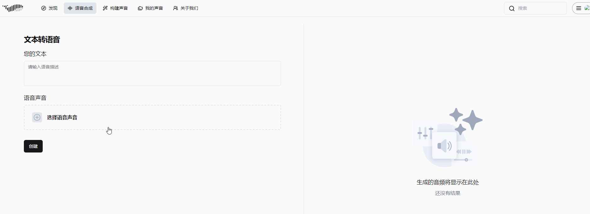 image-20240716162715380