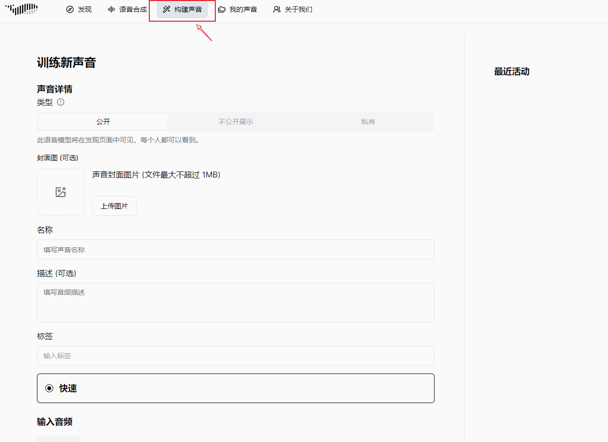 image-20240716164117052