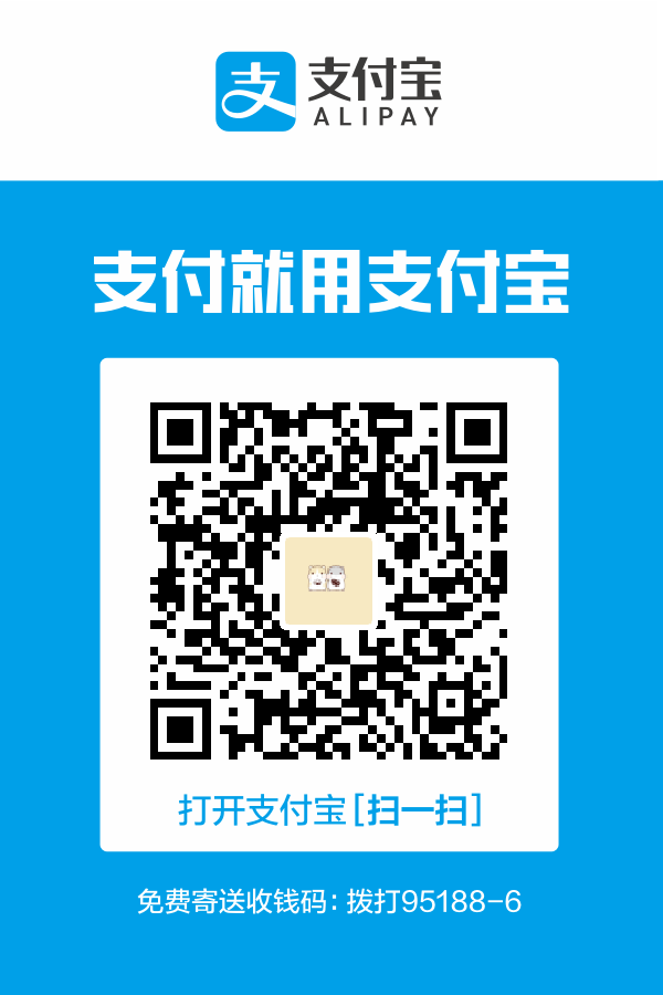 𝕮𝖍𝖊𝖓 支付宝