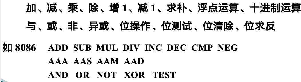 截屏2024-05-08 15.14.45