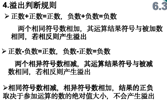截屏2024-05-28 10.37.20