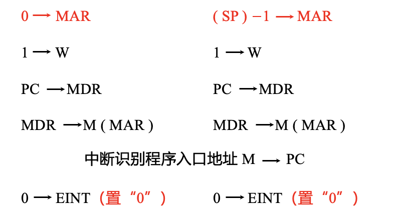 image-20240602201536791