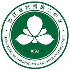 我的高中