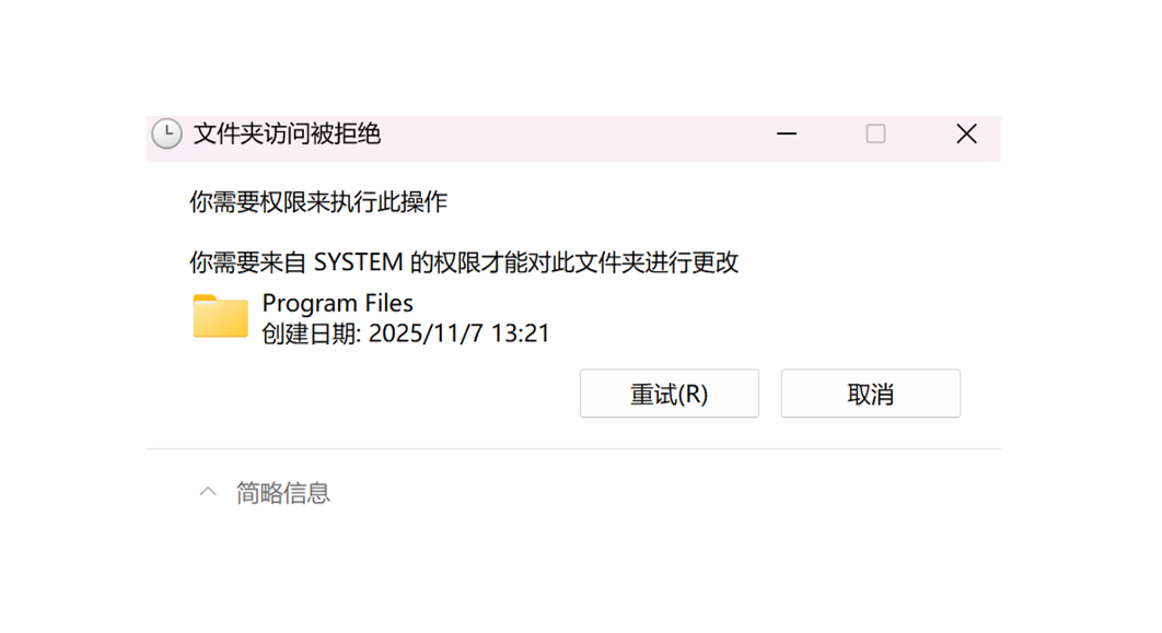 cover of previous post