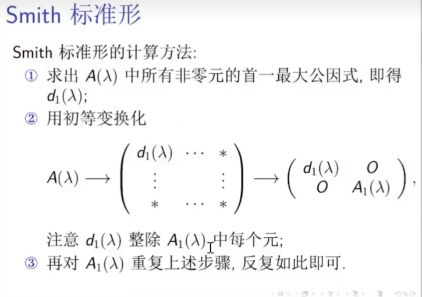 Pasted image 20221106143936