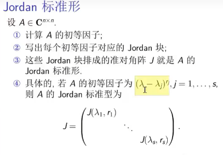 Pasted image 20221106213411