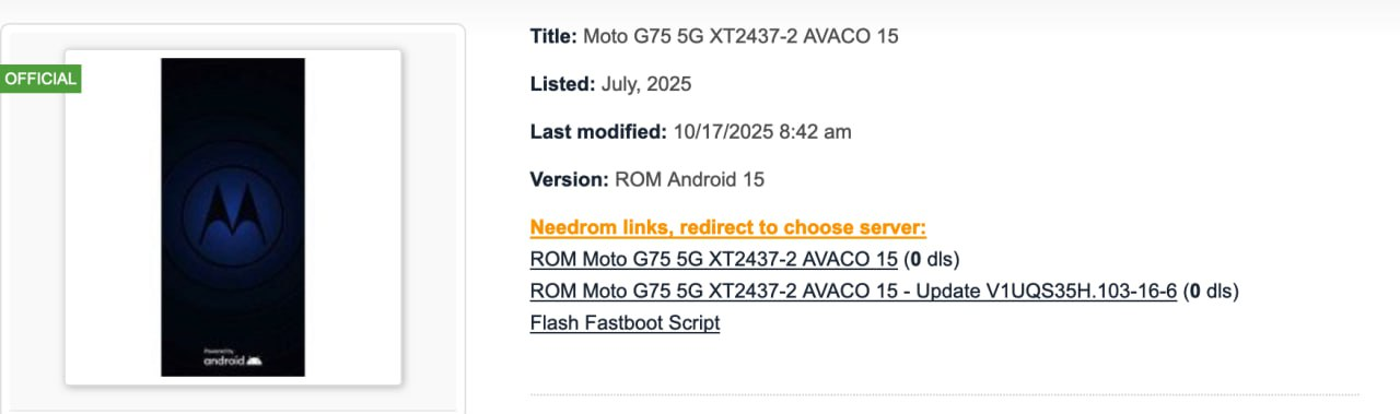 image-20251130214813486